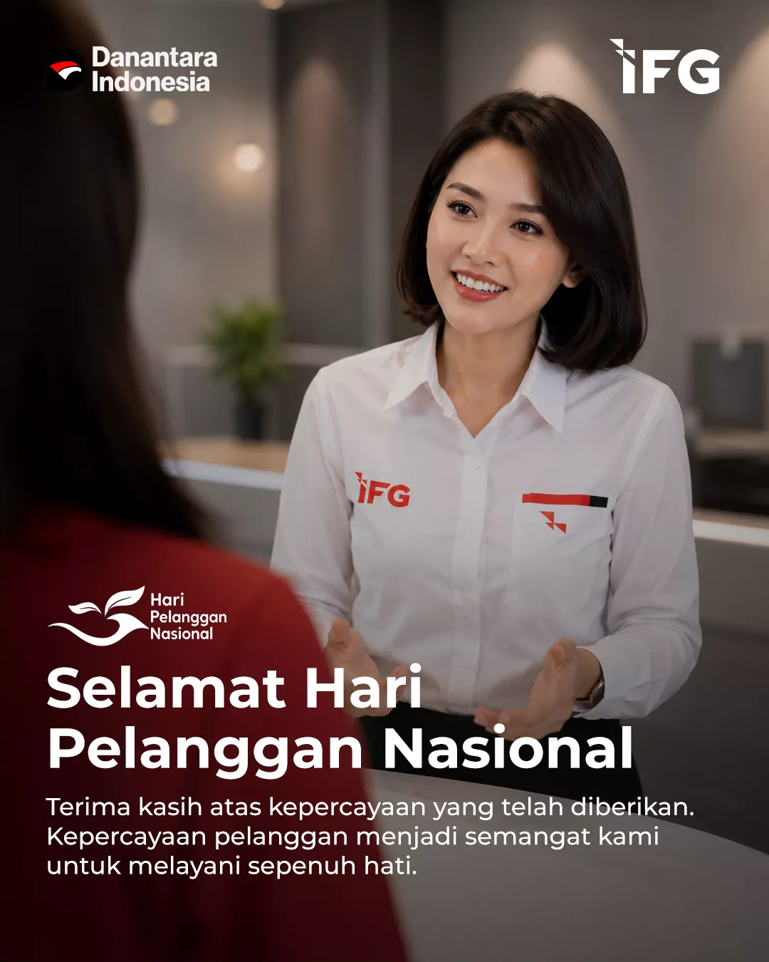 IFG Building