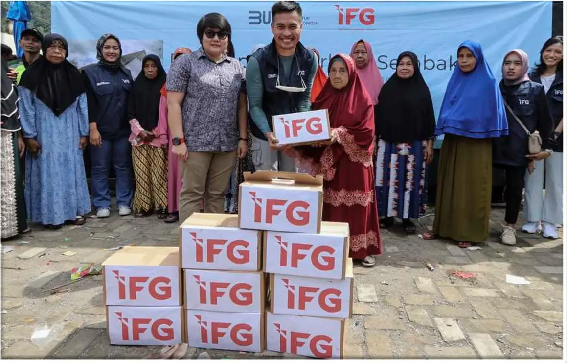 IFG Building